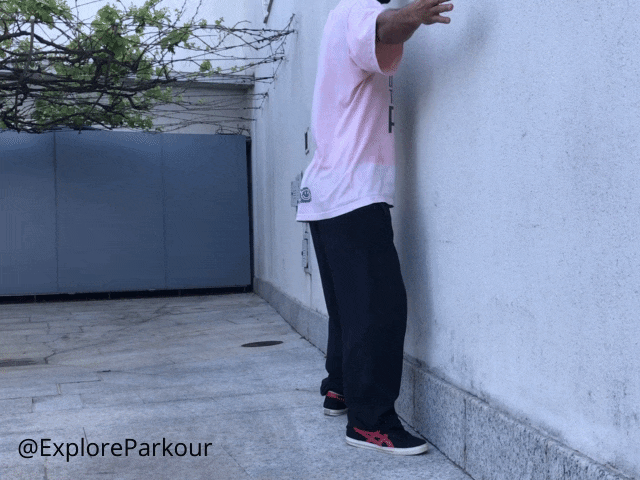 Exercise - Squat Wall Challenge